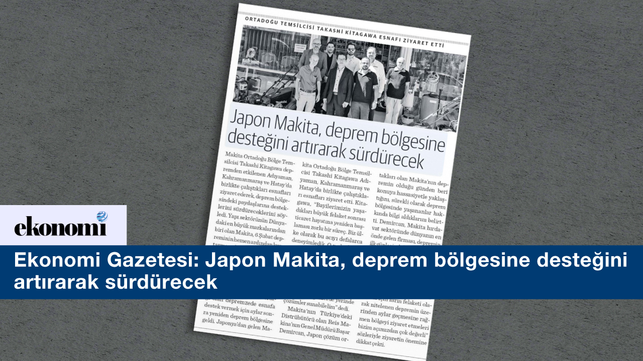 Ekonomi Gazetesi