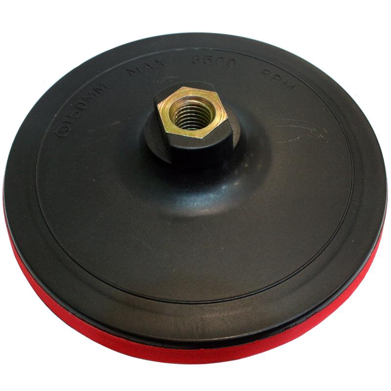 CIRTLI DİSK ZIMPARA TABANI 115 mm
